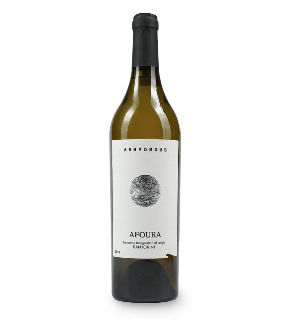 Afourae