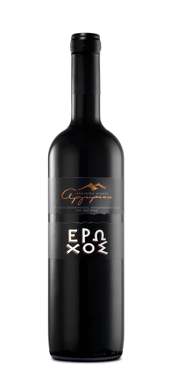 Erohos Red