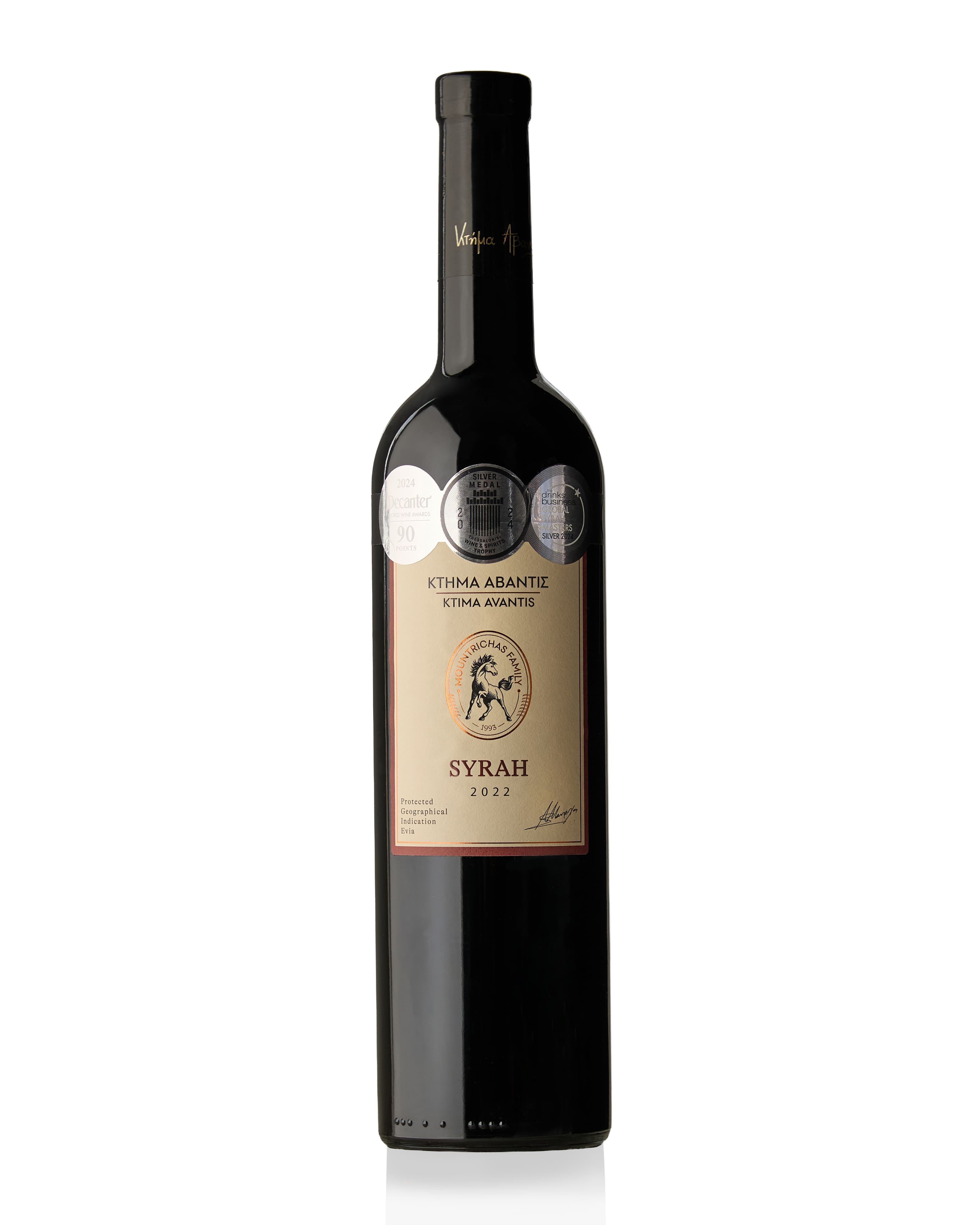 Syrah