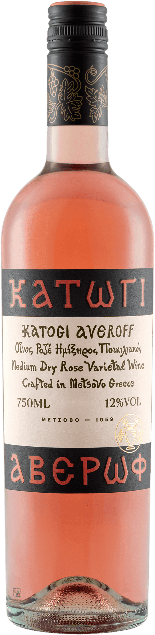 Κατώγι Αβέρωφ Ροζέ