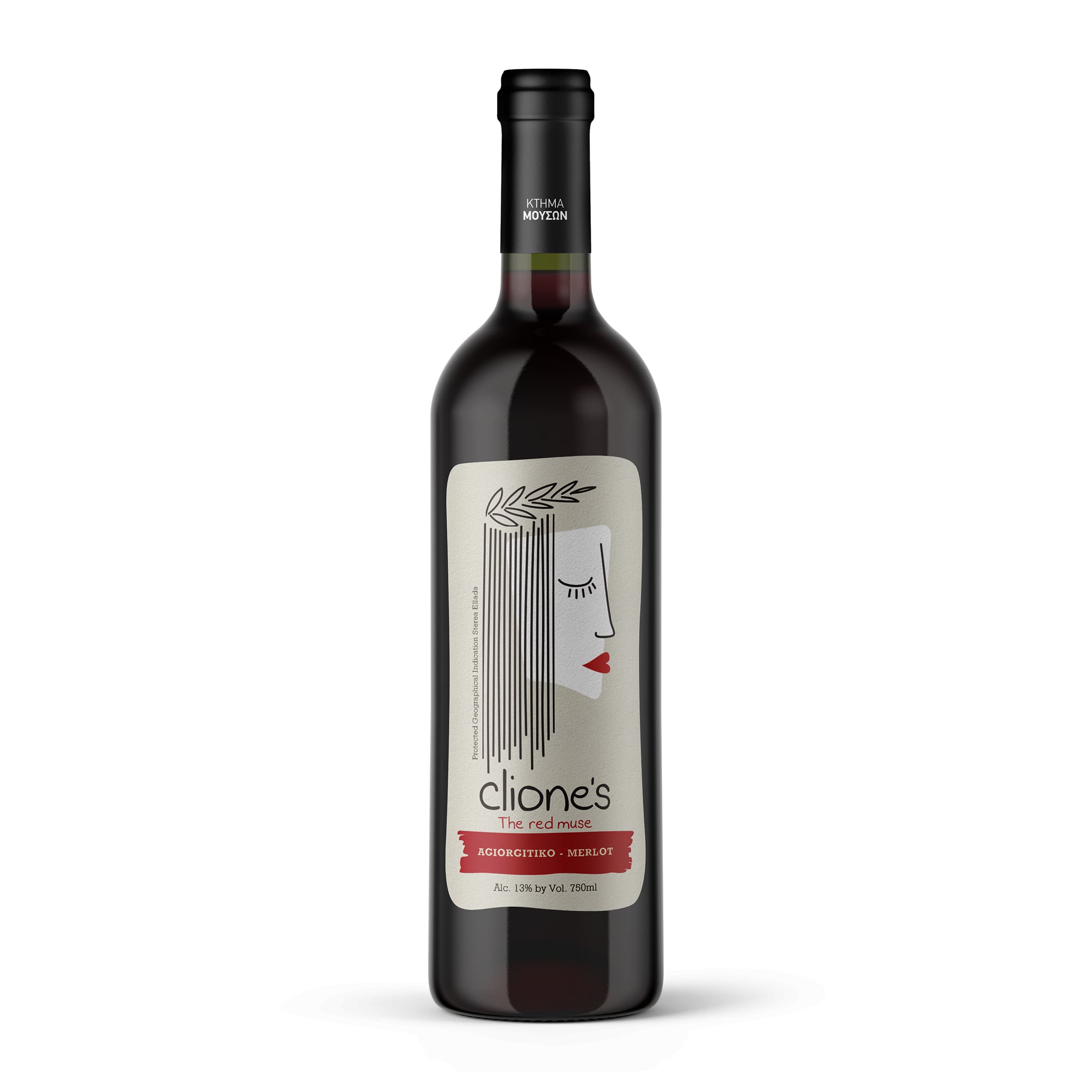 Clione's Red (Η Κόκκινη Μούσα)