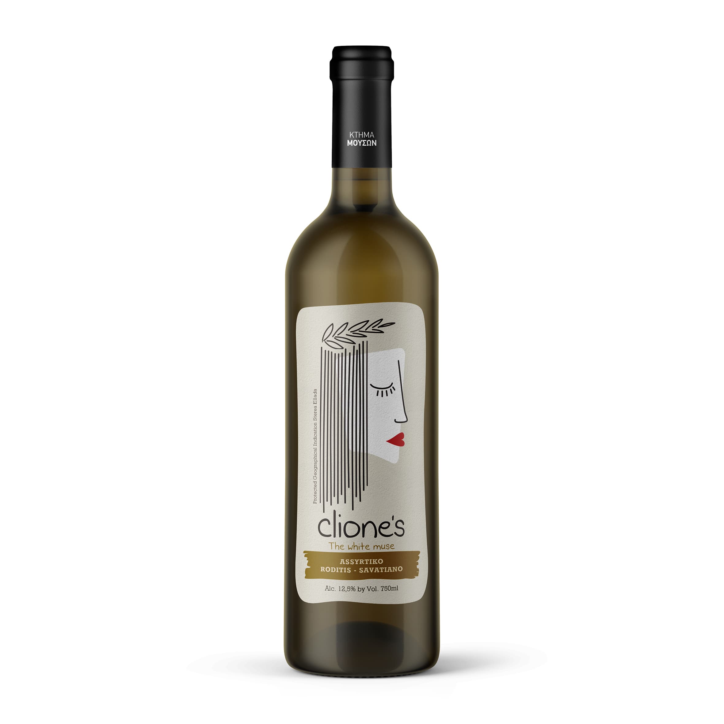Clione's White (Η Λευκή Μούσα)