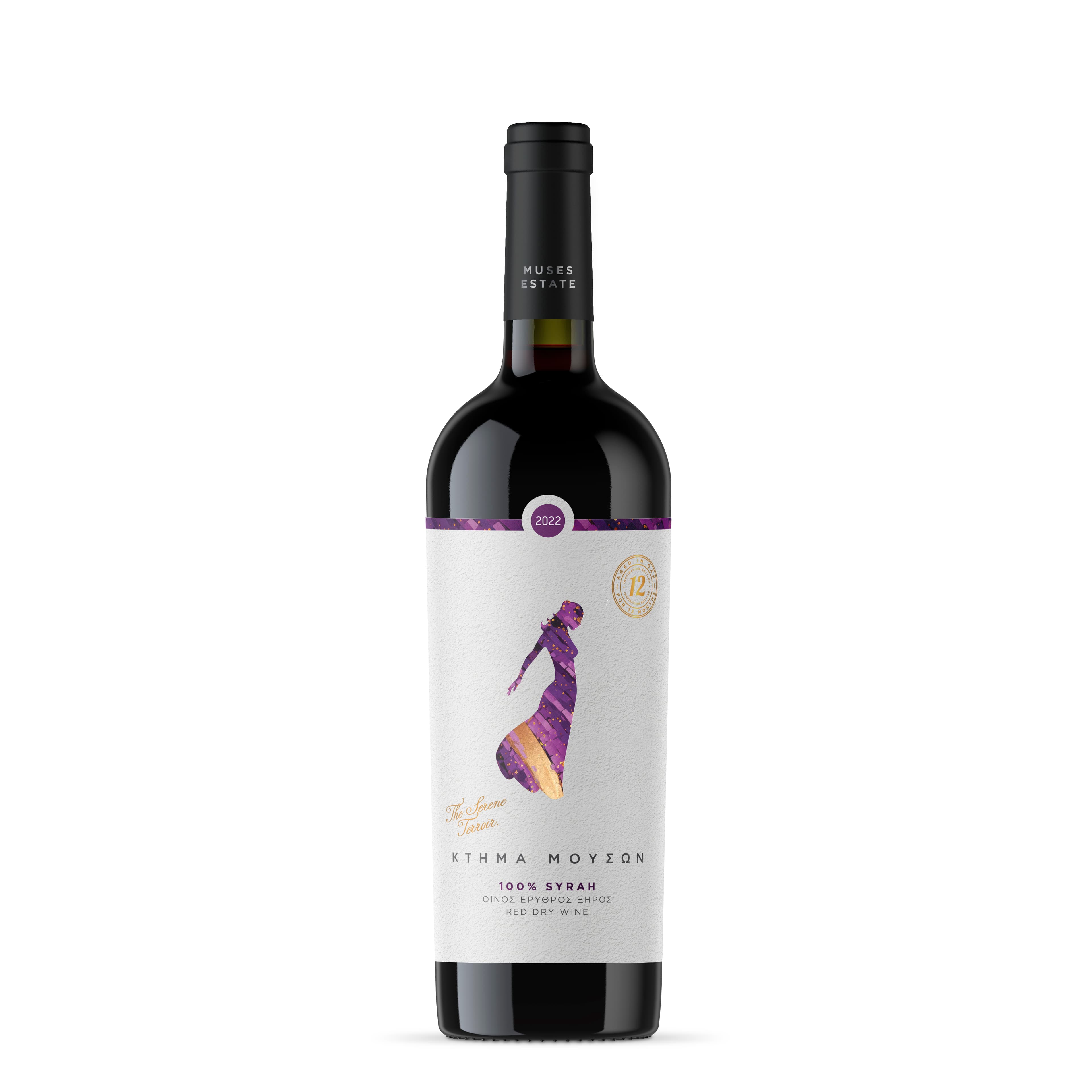 Κτήμα Μουσών Syrah