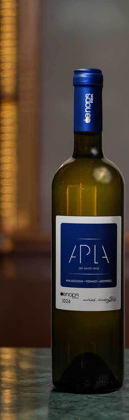 APLA Λευκό