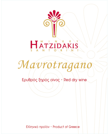 Hatzidakis Mavrotragano