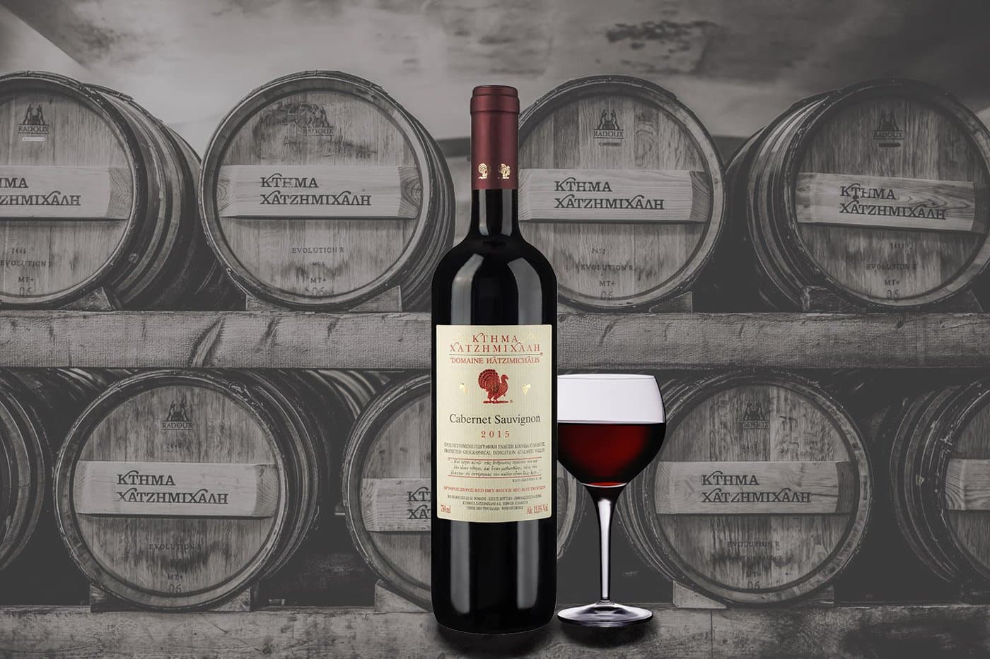 Κτήμα Χατζημιχάλη Cabernet Sauvignon