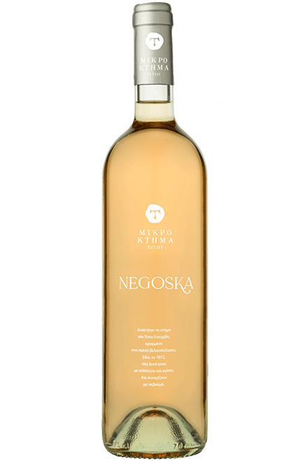 Negoska