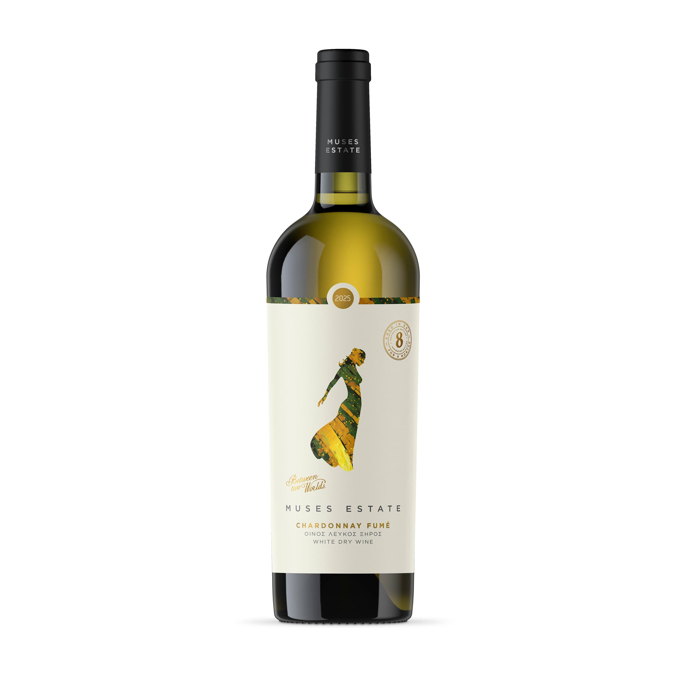 Chardonnay Fumé